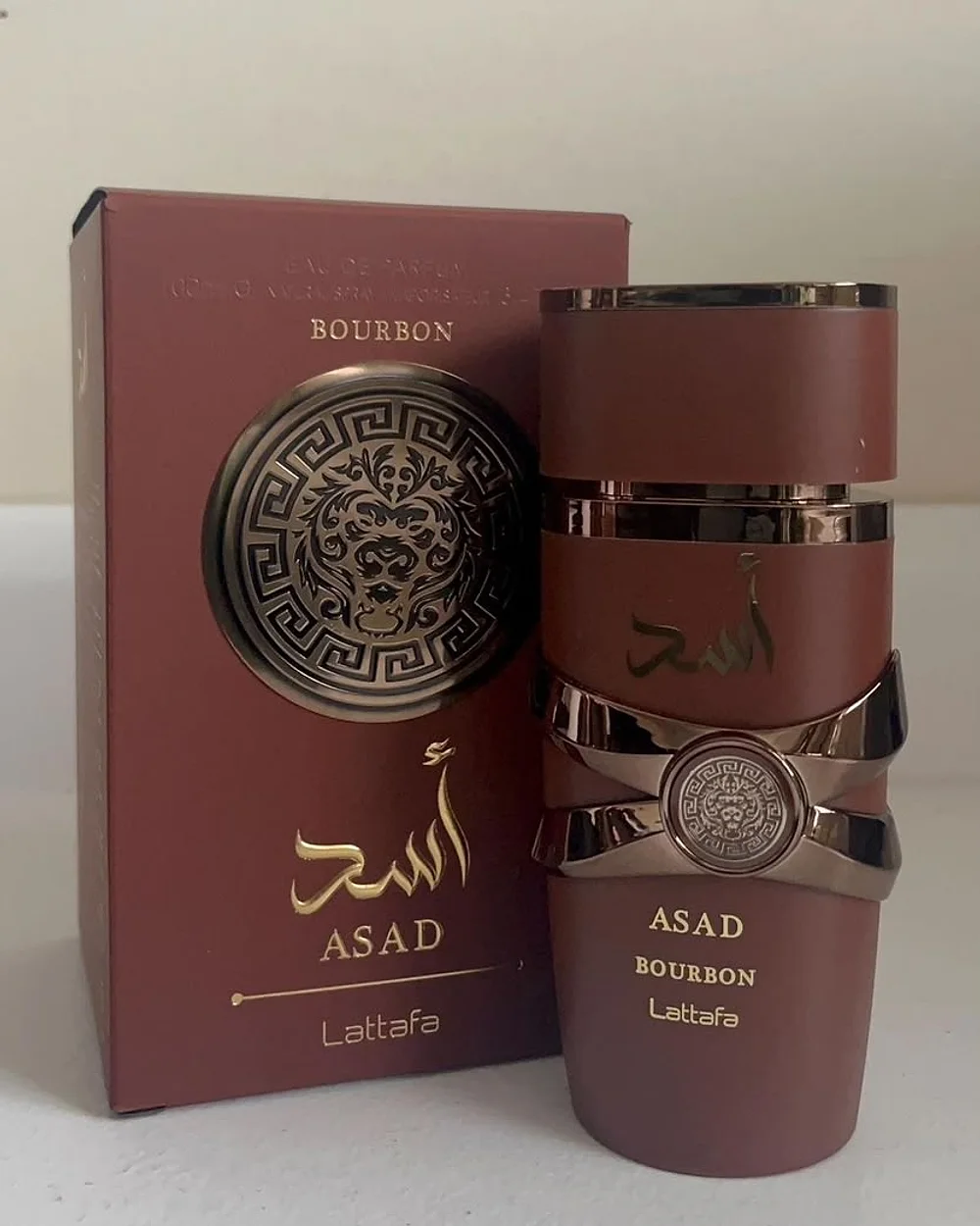 Asad Bourbon