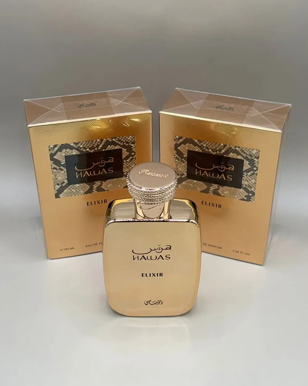 Hawas Elixir
