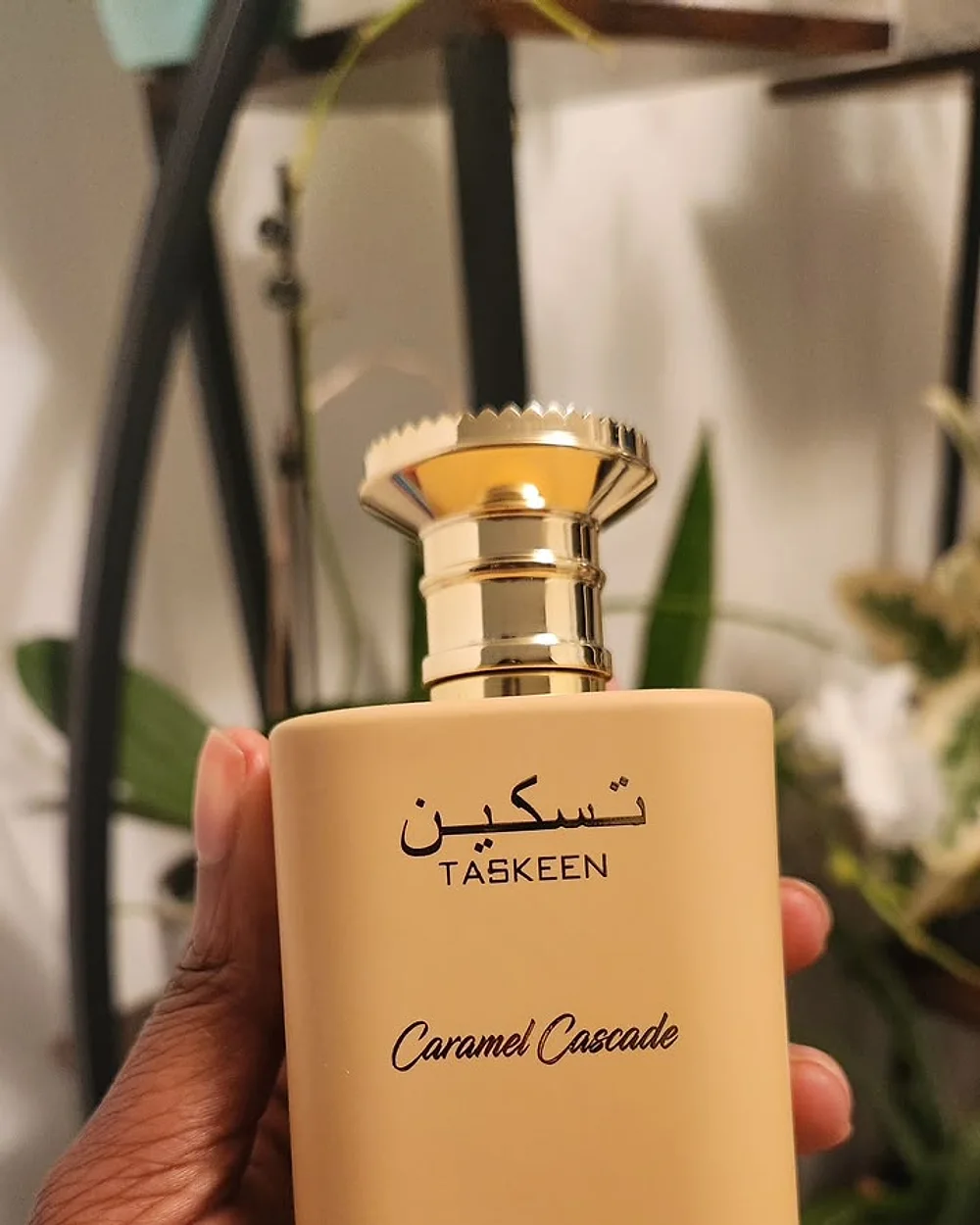 Taskeen Caramel Cascade